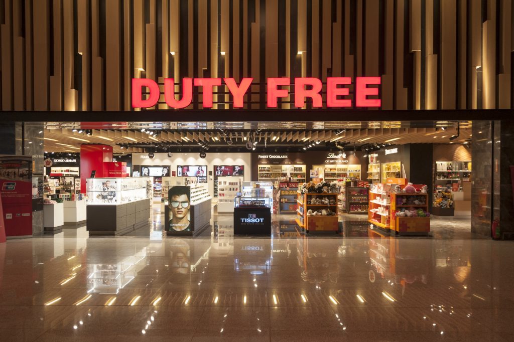 Duty Free Products Market 2023